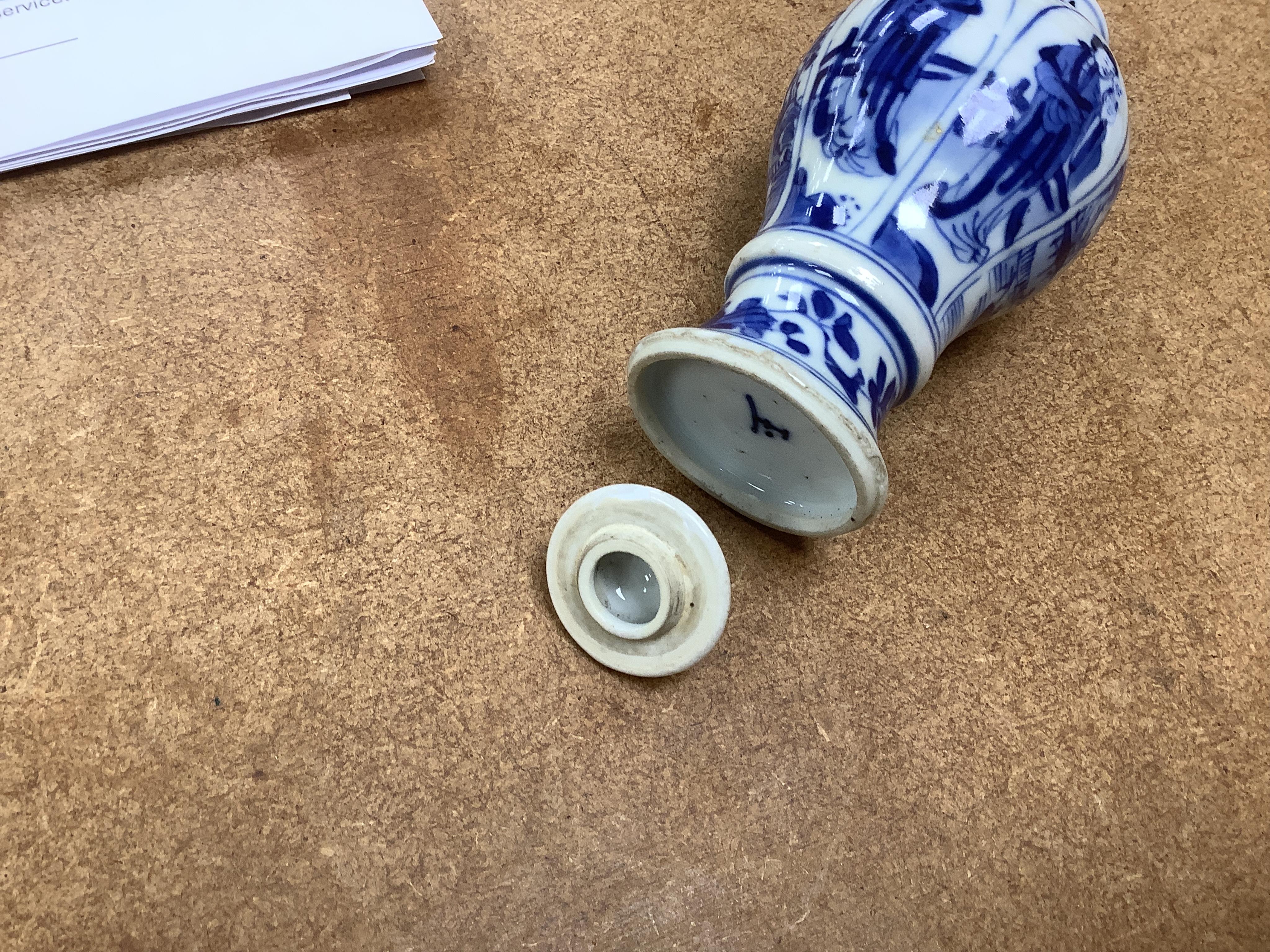 A group of Chinese and Japanese items to include a Kangxi miniature blue and white vase and matched cover, a blue and white cup and a cloisonné jar and cover, tallest 16cm. Condition - varies